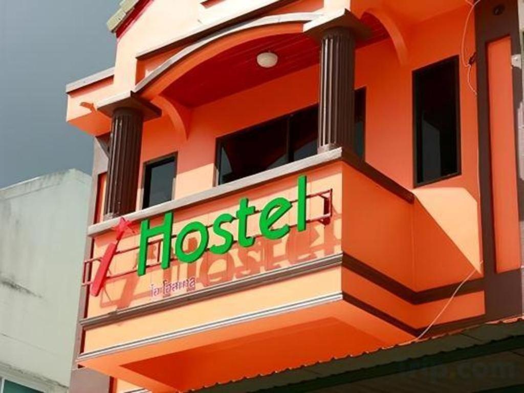 Oyo 586 I Hostel Phuket מראה חיצוני תמונה